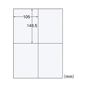 （業務用セット） ラベルシール(レーザープリンタ) A4 4面 1パック（20枚）  【×6セット】 - 拡大画像
