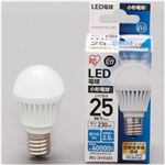 （業務用セット） LED電球（調光器非対応） 昼白色 1個 型番：LDA2N-H-E17-2T1 【×3セット】