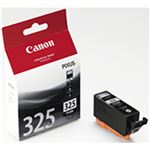 （業務用セット） キャノン（Canon） インクカートリッジ 顔料ブラック 型番：BCI-325PGBK 単位：1個 【×3セット】