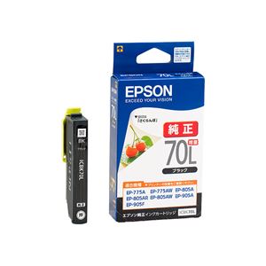 （業務用セット） エプソン（EPSON）対応 インクカートリッジ ブラック 増量タイプ 1個 型番：ICBK70L 【×3セット】 - 拡大画像