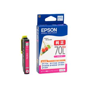 （業務用セット） エプソン（EPSON）対応 インクカートリッジ マゼンタ 増量タイプ 1個 型番：ICM70L 【×3セット】 - 拡大画像