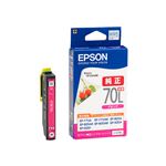 （業務用セット） エプソン（EPSON）対応 インクカートリッジ マゼンタ 増量タイプ 1個 型番：ICM70L 【×3セット】