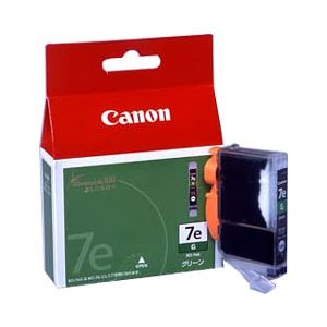 （業務用セット） キヤノン（Canon） インクカートリッジ グリーン 型番：BCI-7eG 単位：1個 【×3セット】 - 拡大画像