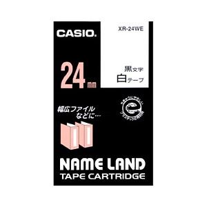 （業務用セット） カシオ（CASIO） ネームランド エコテープカートリッジ 白に黒文字 24mm  【×5セット】 - 拡大画像