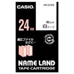 （業務用セット） カシオ（CASIO） ネームランド エコテープカートリッジ 白に黒文字 24mm  【×5セット】