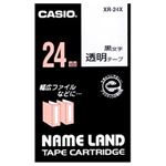 （業務用セット） カシオ（CASIO） ネームランド エコテープカートリッジ 透明に黒文字 24mm  【×5セット】