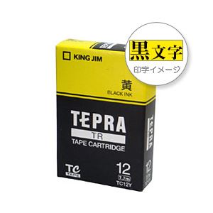（業務用セット） 「テプラ」TRシリーズ対応テープ 黄に黒文字 12mm  【×5セット】 - 拡大画像