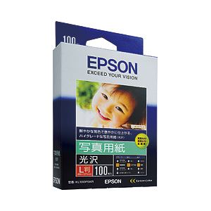 （業務用セット） エプソン（EPSON） 写真用紙（光沢） L判 1箱（100枚） 【×3セット】 - 拡大画像