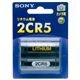 （業務用セット） ソニー カメラ用リチウムパック電池 6V 2CR5-BB 【×3セット】 - 縮小画像1