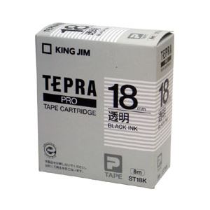 （業務用セット） 「テプラ」PROシリーズテープ スタンダード 透明に黒文字 18mm  【×5セット】 - 拡大画像