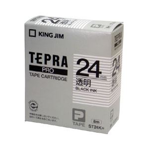 （業務用セット） 「テプラ」PROシリーズテープ スタンダード 透明に黒文字 24mm  【×5セット】 - 拡大画像