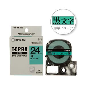 （業務用セット） 「テプラ」PROシリーズテープ スタンダード パステル 緑に黒文字 24mm  【×5セット】 - 拡大画像