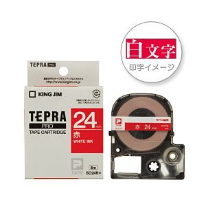 （業務用セット） 「テプラ」PROシリーズテープ スタンダード ビビッド 赤に白文字 24mm  【×5セット】 - 拡大画像