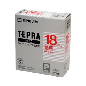 （業務用セット） 「テプラ」PROシリーズテープ スタンダード 透明に赤文字 18mm  【×5セット】 - 拡大画像