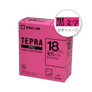 （業務用セット） 「テプラ」PROシリーズテープ スタンダード 蛍光色 ピンクに黒文字 18mm  【×5セット】 - 拡大画像