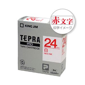 （業務用セット） 「テプラ」PROシリーズテープ スタンダード 白に赤文字 24mm  【×5セット】 - 拡大画像