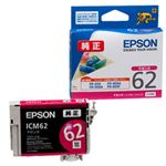 （業務用セット） エプソン（EPSON） インクカートリッジ マゼンタ 型番：ICM62 単位：1個 【×3セット】