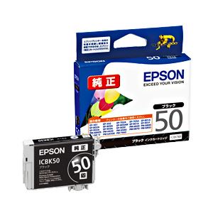 （業務用セット） エプソン（EPSON） インクカートリッジ ブラック 型番：ICBK50 単位：1個 【×3セット】 - 拡大画像