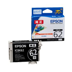 （業務用セット） エプソン（EPSON） インクカートリッジ ブラック 型番：ICBK62 単位：1個 【×3セット】 - 拡大画像