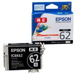 （業務用セット） エプソン（EPSON） インクカートリッジ ブラック 型番：ICBK62 単位：1個 【×3セット】