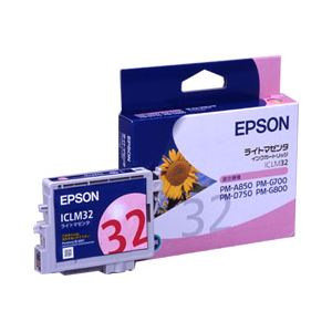 （業務用セット） エプソン（EPSON） インクカートリッジ 色：ライトマゼンタ 型番：ICLM32 単位：1個 【×3セット】 - 拡大画像
