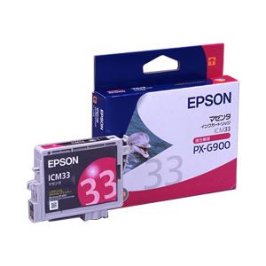 （業務用セット） エプソン（EPSON） インクカートリッジ マゼンタ 型番：ICM33 単位：1個 【×3セット】 - 拡大画像