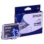 （業務用セット） エプソン（EPSON） インクカートリッジ ブルー 型番：ICBL33 単位：1個 【×3セット】