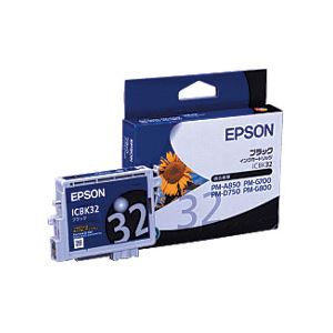 （業務用セット） エプソン（EPSON） インクカートリッジ ブラック 型番：ICBK32 単位：1個 【×3セット】 - 拡大画像