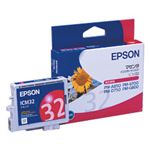 （業務用セット） エプソン（EPSON） インクカートリッジ マゼンタ 型番：ICM32 単位：1個 【×3セット】