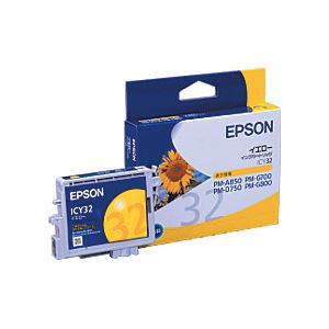 （業務用セット） エプソン（EPSON） インクカートリッジ イエロー 型番：ICY32 単位：1個 【×3セット】 - 拡大画像