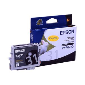 （業務用セット） エプソン（EPSON） インクカートリッジ ブラック 型番：ICBK31 単位：1個 【×3セット】 - 拡大画像