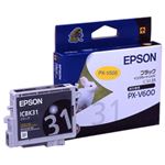 （業務用セット） エプソン（EPSON） インクカートリッジ ブラック 型番：ICBK31 単位：1個 【×3セット】