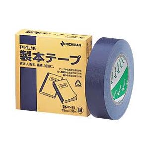 （業務用セット） ニチバン 再生紙製本テープ 紺 （3.5cm×30m） 【×3セット】 - 拡大画像