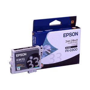 （業務用セット） エプソン（EPSON） インクカートリッジ フォトブラック 型番：ICBK33 単位：1個 【×3セット】