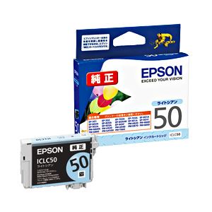 （業務用セット） エプソン（EPSON） インクカートリッジ ライトシアン 型番：ICLC50 単位：1個 【×3セット】 - 拡大画像