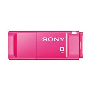 （業務用セット） ソニー USBストレージ 8GB ピンク USM8X P 1個 【×3セット】 - 拡大画像