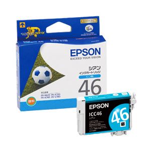 （業務用セット） エプソン（EPSON） インクカートリッジ シアン 型番：ICC46 単位：1個 【×3セット】 - 拡大画像