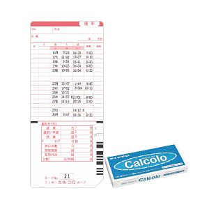 (業務用セット) ニッポー タイムカード カルコロカード 【×3セット】 商品画像