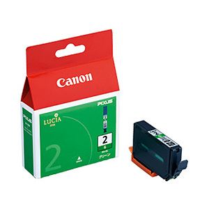 （業務用セット） キヤノン（Canon） インクカートリッジ グリーン 型番：PGI-2G 単位：1個 【×3セット】 - 拡大画像