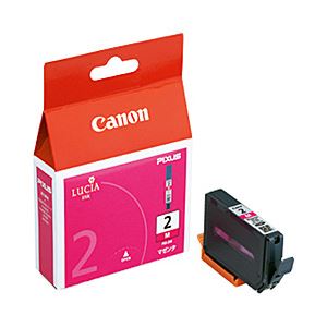 （業務用セット） キヤノン（Canon） インクカートリッジ マゼンタ 型番：PGI-2M 単位：1個 【×3セット】 - 拡大画像