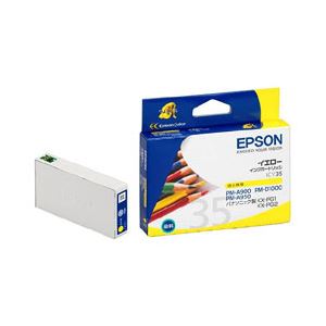 （業務用セット） エプソン（EPSON） インクカートリッジ イエロー 型番：ICY35 単位：1個 【×3セット】 - 拡大画像