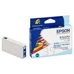 （業務用セット） エプソン（EPSON） インクカートリッジ ライトシアン 型番：ICLC35 単位：1個 【×3セット】