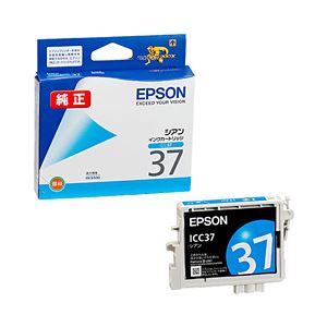 （業務用セット） エプソン（EPSON） インクカートリッジ シアン 型番：ICC37 単位：1個 【×3セット】 - 拡大画像