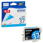 （業務用セット） エプソン（EPSON） インクカートリッジ シアン 型番：ICC37 単位：1個 【×3セット】