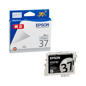 （業務用セット） エプソン（EPSON） インクカートリッジ グレー 型番：ICGY37 単位：1個 【×3セット】 - 拡大画像