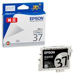 （業務用セット） エプソン（EPSON） インクカートリッジ グレー 型番：ICGY37 単位：1個 【×3セット】