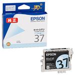 （業務用セット） エプソン（EPSON） インクカートリッジ ライトシアン 型番：ICLC37 単位：1個 【×3セット】