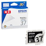 （業務用セット） エプソン（EPSON） インクカートリッジ ライトグレー 型番：ICLGY37 単位：1個 【×3セット】