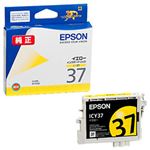 （業務用セット） エプソン（EPSON） インクカートリッジ イエロー 型番：ICY37 単位：1個 【×3セット】