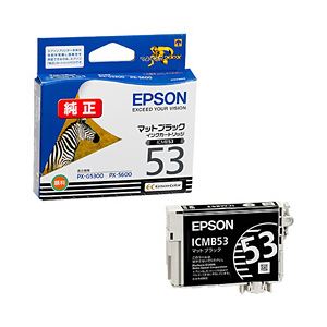 （業務用セット） エプソン（EPSON） インクカートリッジ マットブラック 型番：ICMB53 単位：1個 【×3セット】 - 拡大画像